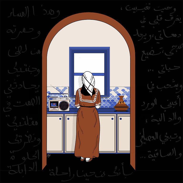 Dubai Moroccan Ichraq Bouzidi Convenient Tales from Home and Humans