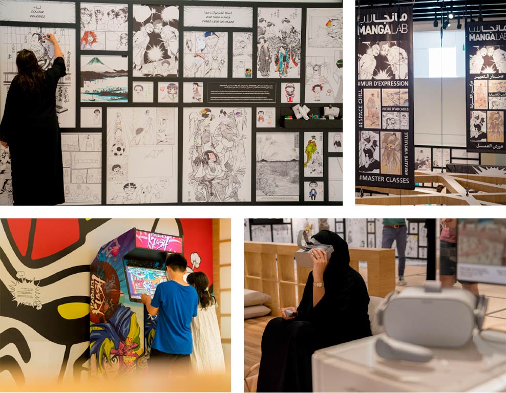 The Manga Lab Louvre Abu Dhabi Arab life Middle East Film Comic Con Japanese manga 